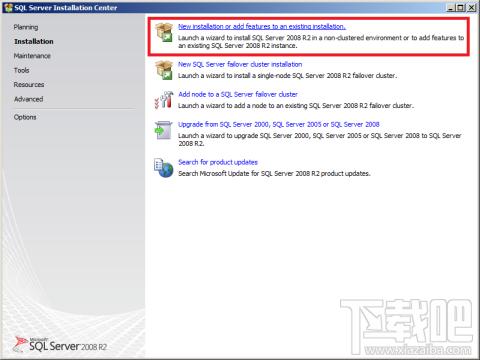 SQL2008,sql server 2008下载,SQL Server 2008,Microsoft SQL Server 2008