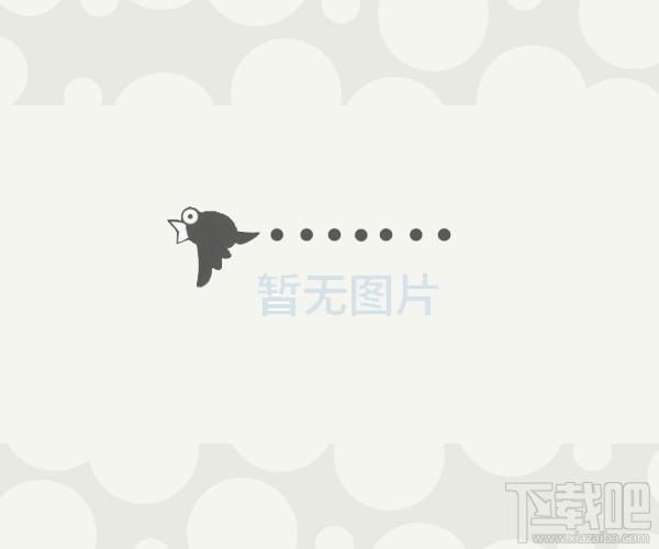网络反黄大师,网络反黄大师下载,网络反黄大师 2.3 for 98官方下载