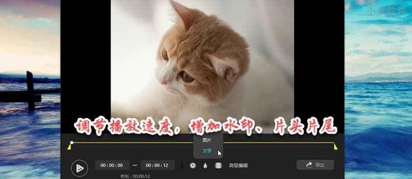 傲软录屏,屏幕录像.