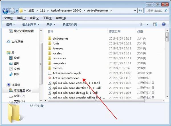 activepresenter中文激活版,绿色破解版,activepresenterprowin732位.