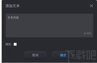 云犀直播助手下载,云犀直播