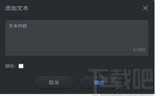 云犀直播助手下载,云犀直播