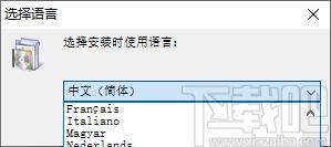 Vov Screen Recorder下载,录屏软件,屏幕录像,录像