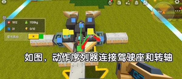 2024迷你世界官方版下载,沙盒游戏,像素游戏,经营游戏,迷你世界