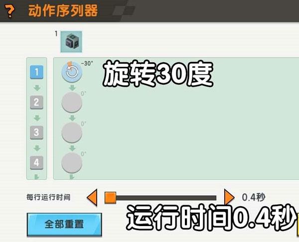 2024迷你世界官方版下载,沙盒游戏,像素游戏,经营游戏,迷你世界