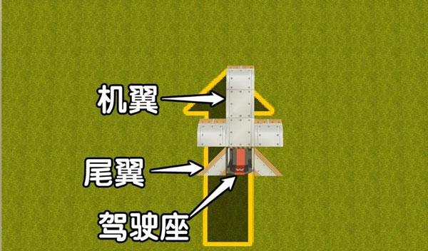 2024迷你世界官方版下载,沙盒游戏,像素游戏,经营游戏,迷你世界