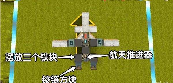 2024迷你世界官方版下载,沙盒游戏,像素游戏,经营游戏,迷你世界