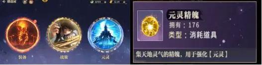 秦时明月沧海官方正版下载,秦时明月沧海,动漫手游,国漫手游