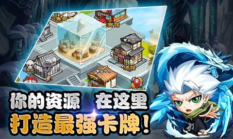斩月传说手游下载,斩月传说,卡牌手游,回合制游戏