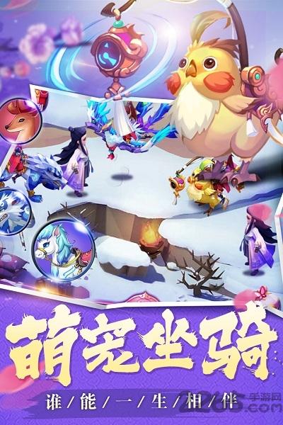 朕之江山官方版下载,朕之江山,三国游戏,回合制游戏