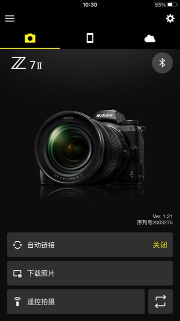 snapbridge尼康官方软件下载,snapbridge,照相机app,尼康app