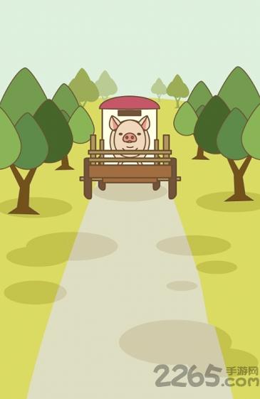 超萌猪场手机版下载,超萌猪场,模拟游戏,养成游戏
