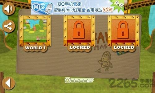 庞迪法师3d内购破解版下载,庞迪法师,益智游戏,休闲游戏
