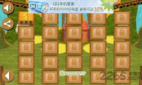 庞迪法师3d内购破解版下载,庞迪法师,益智游戏,休闲游戏
