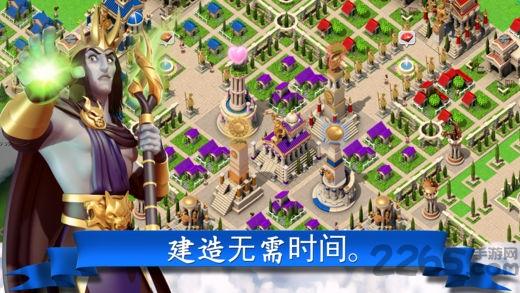 奥林匹斯众神内购破解版下载,奥林匹斯众神,经营游戏,策略游戏