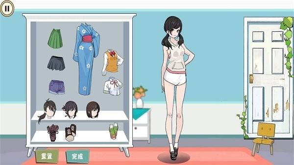 剪影大师最新版下载,剪影大师,换装游戏