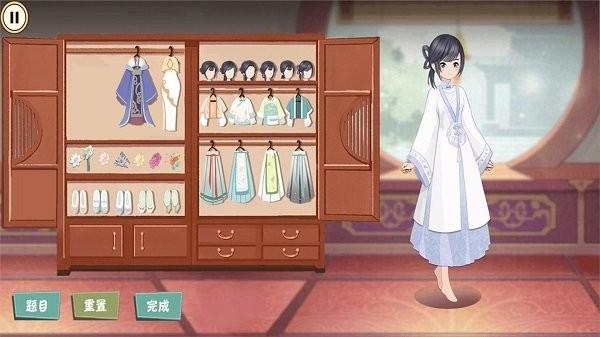 剪影大师最新版下载,剪影大师,换装游戏