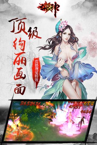 主公无双游戏下载,主公无双,卡牌手游,三国手游